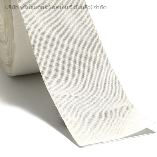 เทปโพลี ราคาขายส่ง เทปโพลี ราคาขายส่ง