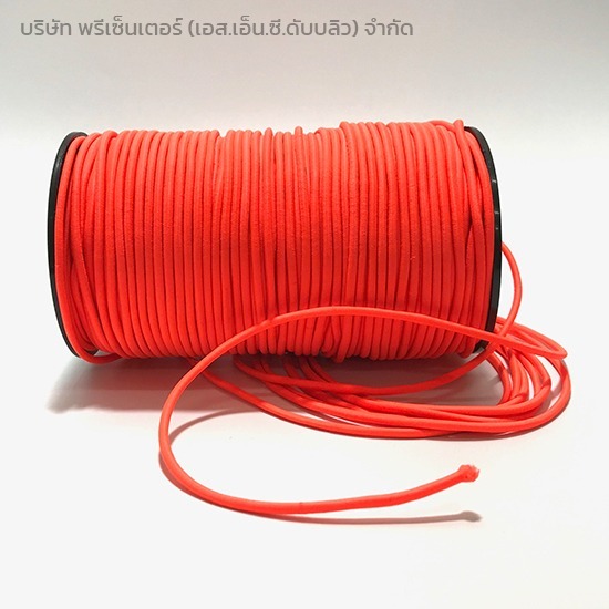 ร้านขายส่งยางยืดถักกลม - รับผลิตวัสดุอุปกรณ์สำหรับเสื้อผ้า ร้านขายส่งยางยืดถักกลม - รับผลิตวัสดุอุปกรณ์สำหรับเสื้อผ้า