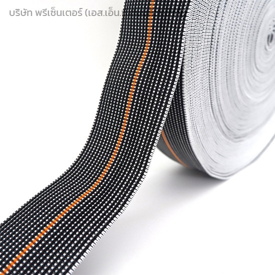 โรงงานจำหน่ายยางยืดโซฟา - รับผลิตวัสดุอุปกรณ์สำหรับเสื้อผ้า โรงงานจำหน่ายยางยืดโซฟา - รับผลิตวัสดุอุปกรณ์สำหรับเสื้อผ้า