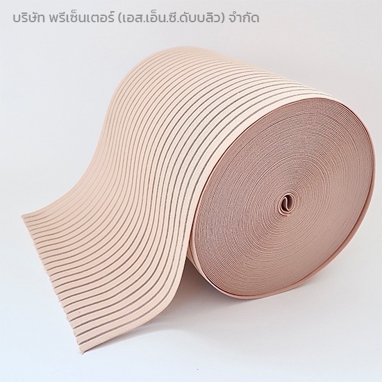 โรงงานยางยืดเสื้อกายภาพ - รับผลิตวัสดุอุปกรณ์สำหรับเสื้อผ้า โรงงานยางยืดเสื้อกายภาพ - รับผลิตวัสดุอุปกรณ์สำหรับเสื้อผ้า