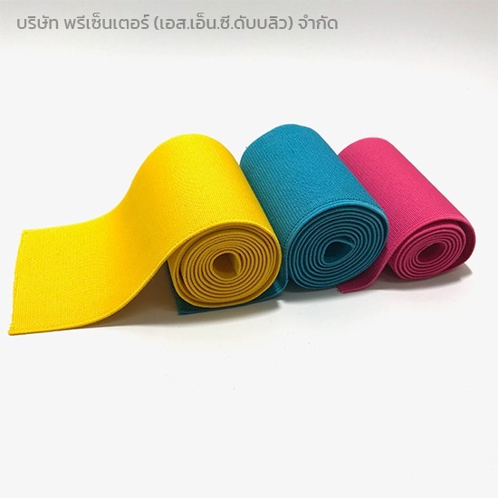 ขายส่งยางยืดเสื้อกายภาพ - รับผลิตวัสดุอุปกรณ์สำหรับเสื้อผ้า ขายส่งยางยืดเสื้อกายภาพ - รับผลิตวัสดุอุปกรณ์สำหรับเสื้อผ้า